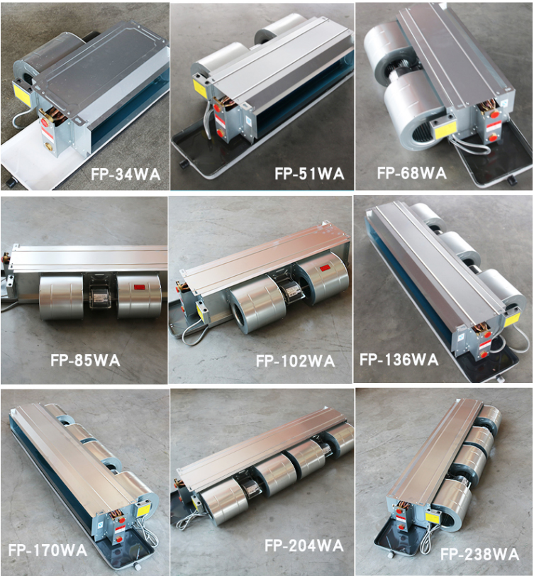 臥式暗裝風(fēng)機(jī)盤(pán)管